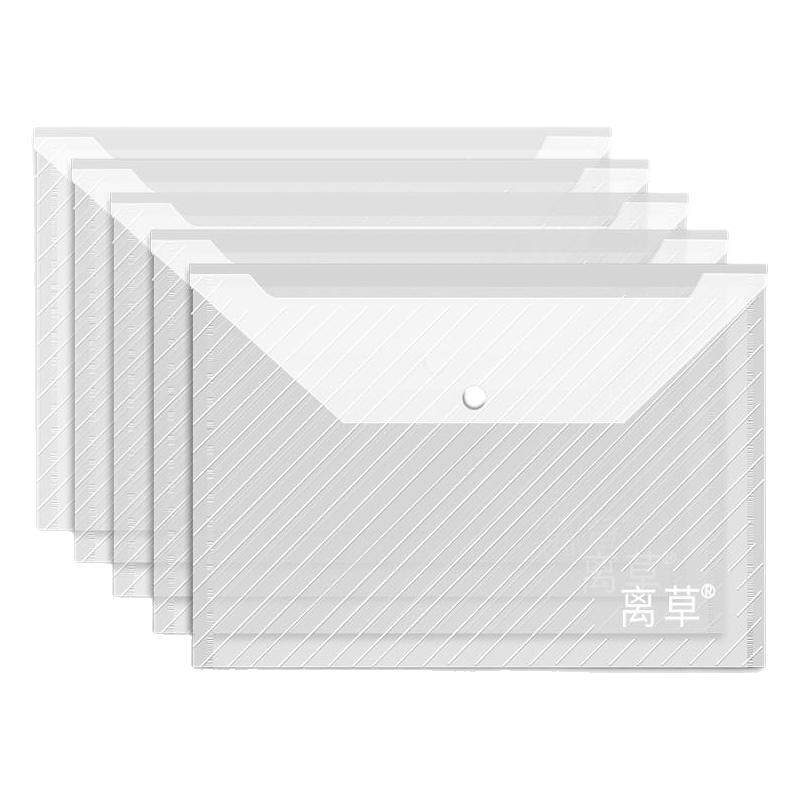 A4加厚透明文件袋大容量防水