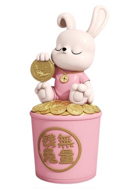 奶油风卡通兔兔存钱罐落地摆件