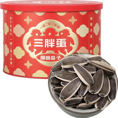 三胖蛋原味罐装内蒙古瓜子