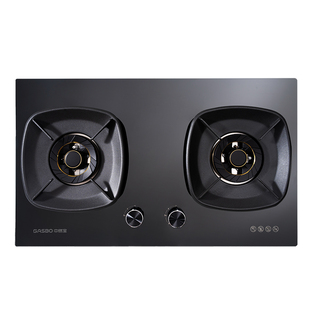 中燃宝燃气灶Q5521超一级能效家用嵌入式双灶头天然气聚能猛火灶