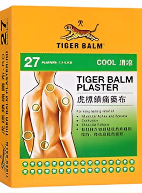 虎标TIGER清凉镇痛药布贴缓解肩颈酸痛跌打损伤关节炎药膏贴27片