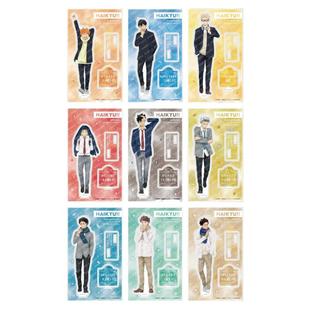 排球少年周边天气系列第二弹立牌月岛萤影山飞雄岩泉一