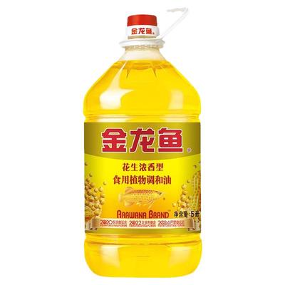 金龙鱼花生浓香型调和油5L*4桶 食用油植物油整箱家用大桶共20升