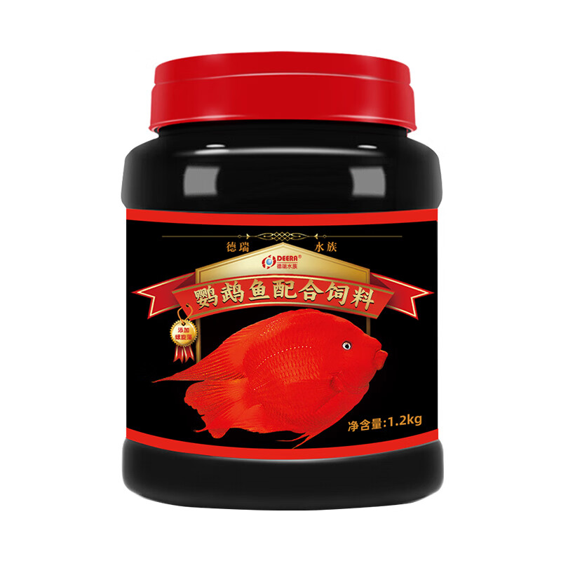 德瑞水族增色发财鱼红鹦鹉包邮