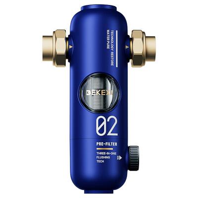 德国德克西过滤器前置