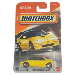 火柴盒25EFHJ城市小车30782合金车模型批次跑车越野工程车玩具