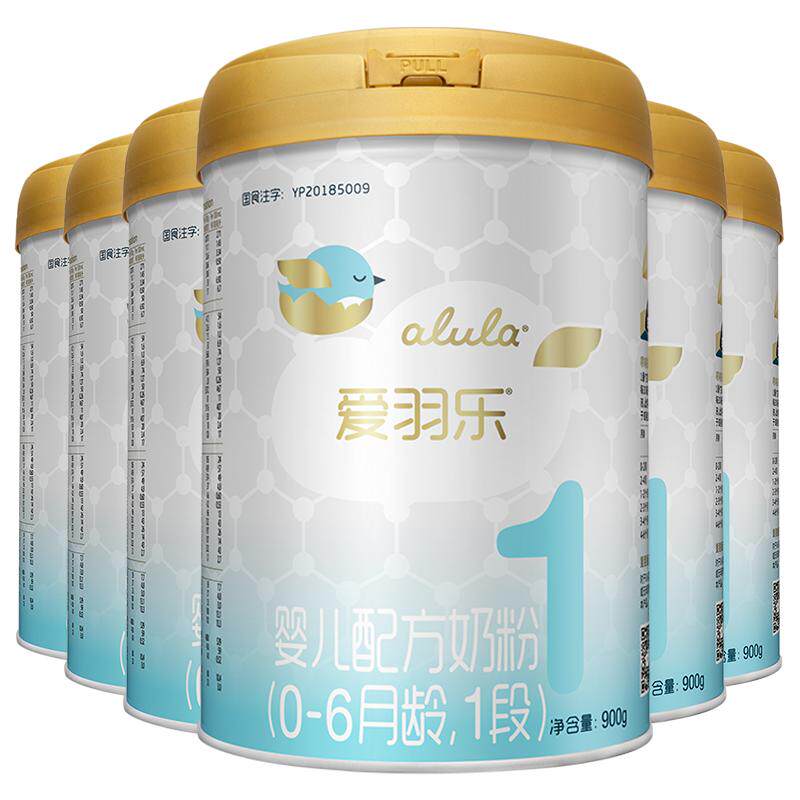 alula爱羽乐奶粉1段*6新西兰进口