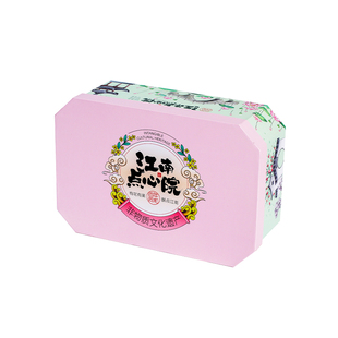 百年同和江南点心院中式糕点苏州特产零食大礼包年货礼盒伴手礼