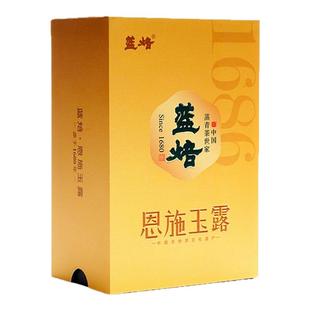 蓝焙恩施玉露1686品鉴装80g独立小袋泡装2025新明前特级自饮实惠