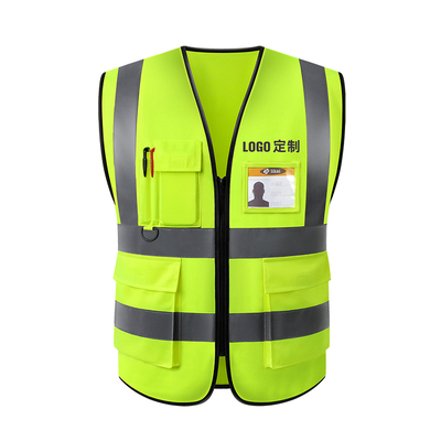 LIKAI反光背心免费印刷定制LOGO