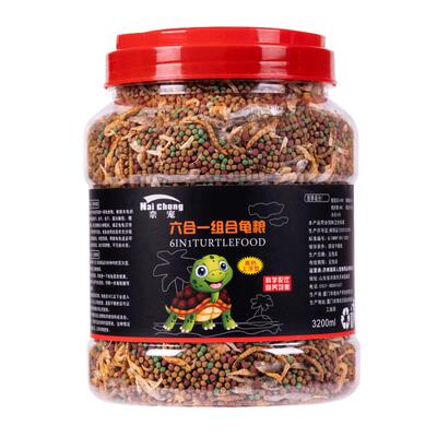 六合一龟粮通用全营养乌龟饲料