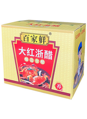 百家鲜大红浙醋620ml*12瓶泡萝卜