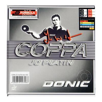 多尼克COPPA铂金X1 X2 X3铂金JO升级乒乓球胶皮球拍反胶套胶