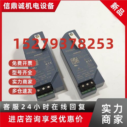 议价全新原装正品西门子PLC模块6GK5791-2AC00-0AA0