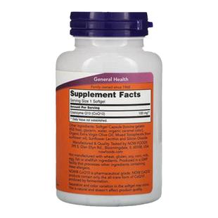 香港直发  Now诺奥辅酶Q10软胶囊保护心血管150粒维生素心脏