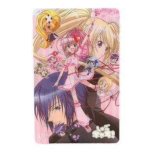 GuGuGuGu 守护甜心市政交通一卡通地铁公交交通卡动漫周边现货lj