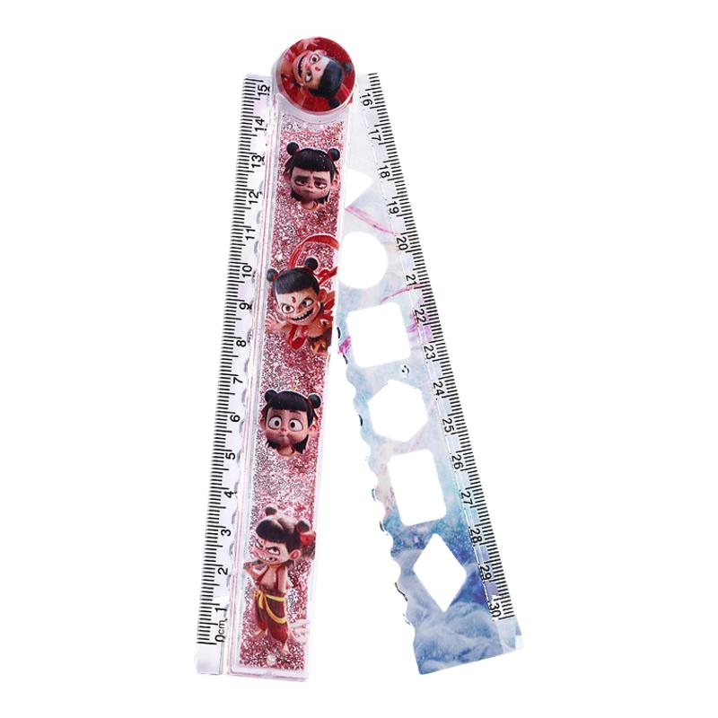 卡通流沙尺折叠直尺小学生专用高颜值周边可爱卡通透明15cm30cm格尺学习用品尺子一年级带波浪线初中生
