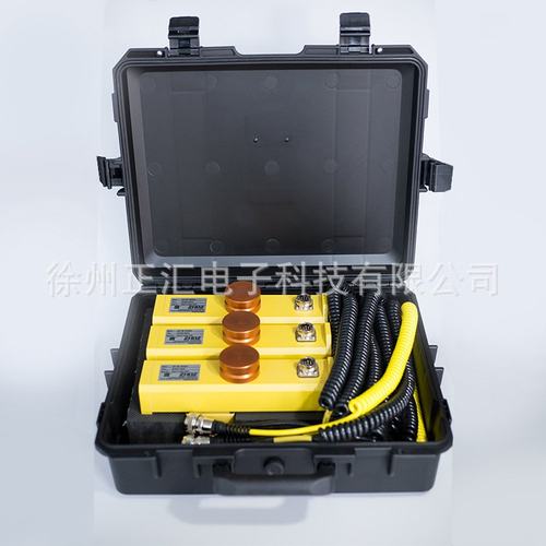 摊铺机36束平衡梁 超声波滑靴 分线盒控制器 梁体 摊铺机配件