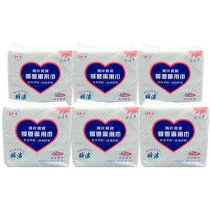 妇婴两用巾初生婴儿尿片产后月子产妇卫生巾母婴二用垫片6包