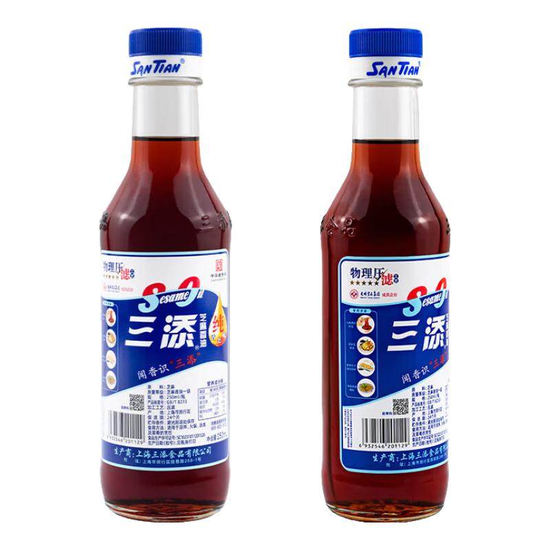 三添纯芝麻香油500ml纯正芝麻油
