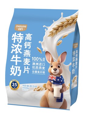 周氏红枣核桃牛奶燕麦片880克