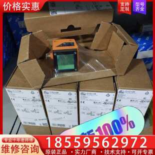 【询价】易福门O1D100,O1D120,O1D102,O1D103适用