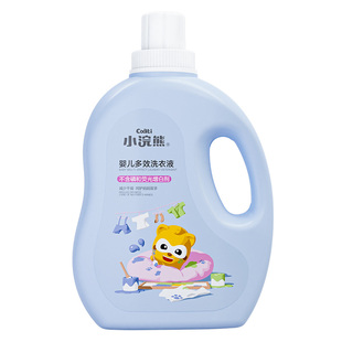 小浣熊婴儿洗衣液宝宝专用婴幼儿新生儿童洗衣服大人通用手洗洁净