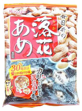 落花生春日井日本硬糖进口香浓美