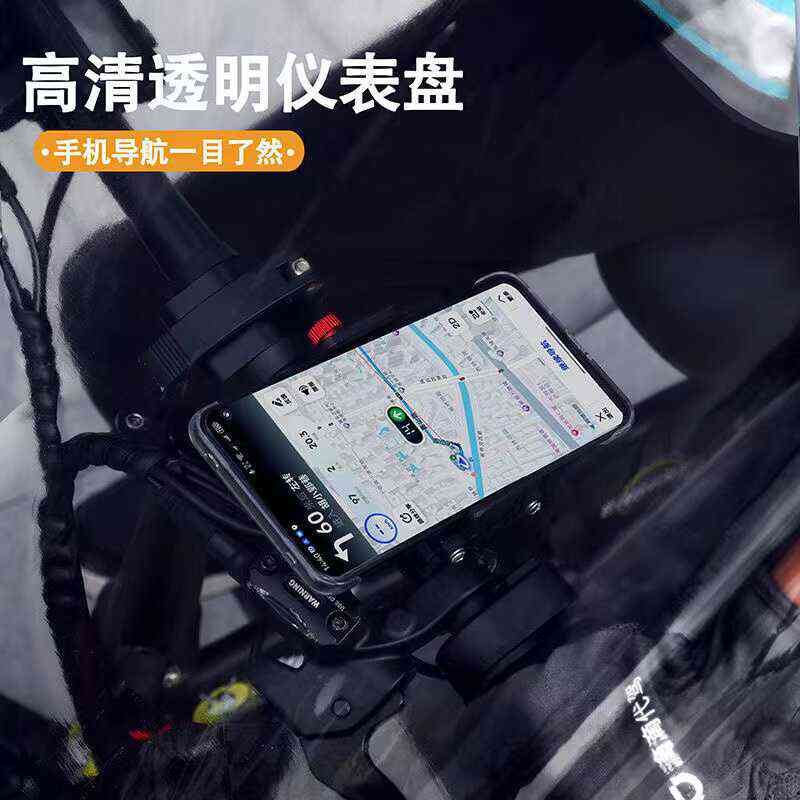 代驾专用雨衣电动自行车折叠车全身一体式超轻薄防暴雨款透明雨披