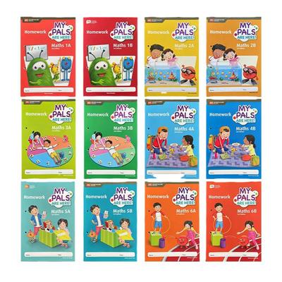 MyPalsareHereMaths英文版