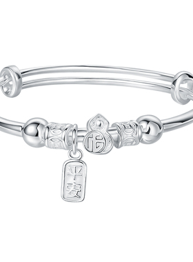 6-15岁儿童葫芦足银手镯礼盒装