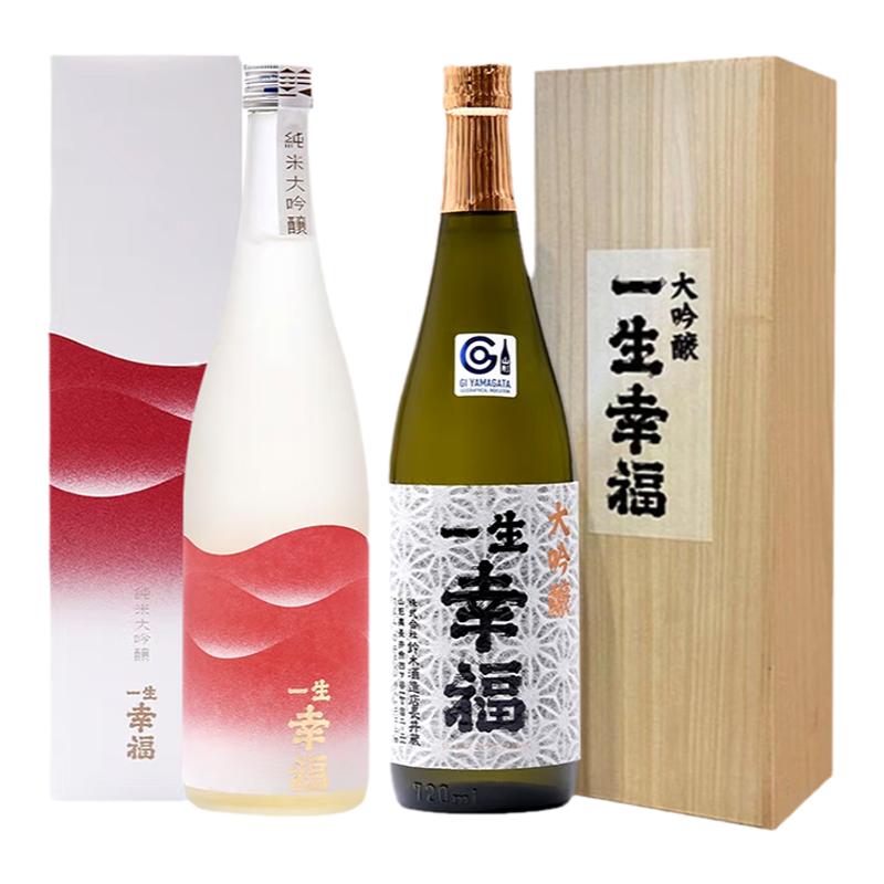 一生幸福純米大吟釀日本清酒進口