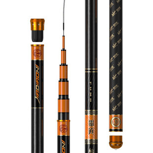 佳钓尼官方旗舰店官网鱼竿佳垫尼伏魔霸道轻量版大物竿新款级化杆