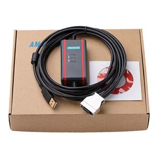 艾莫迅plc编程电缆适用欧姆龙USB-CIF02 CPM1A/2A/CQM1数据下载线