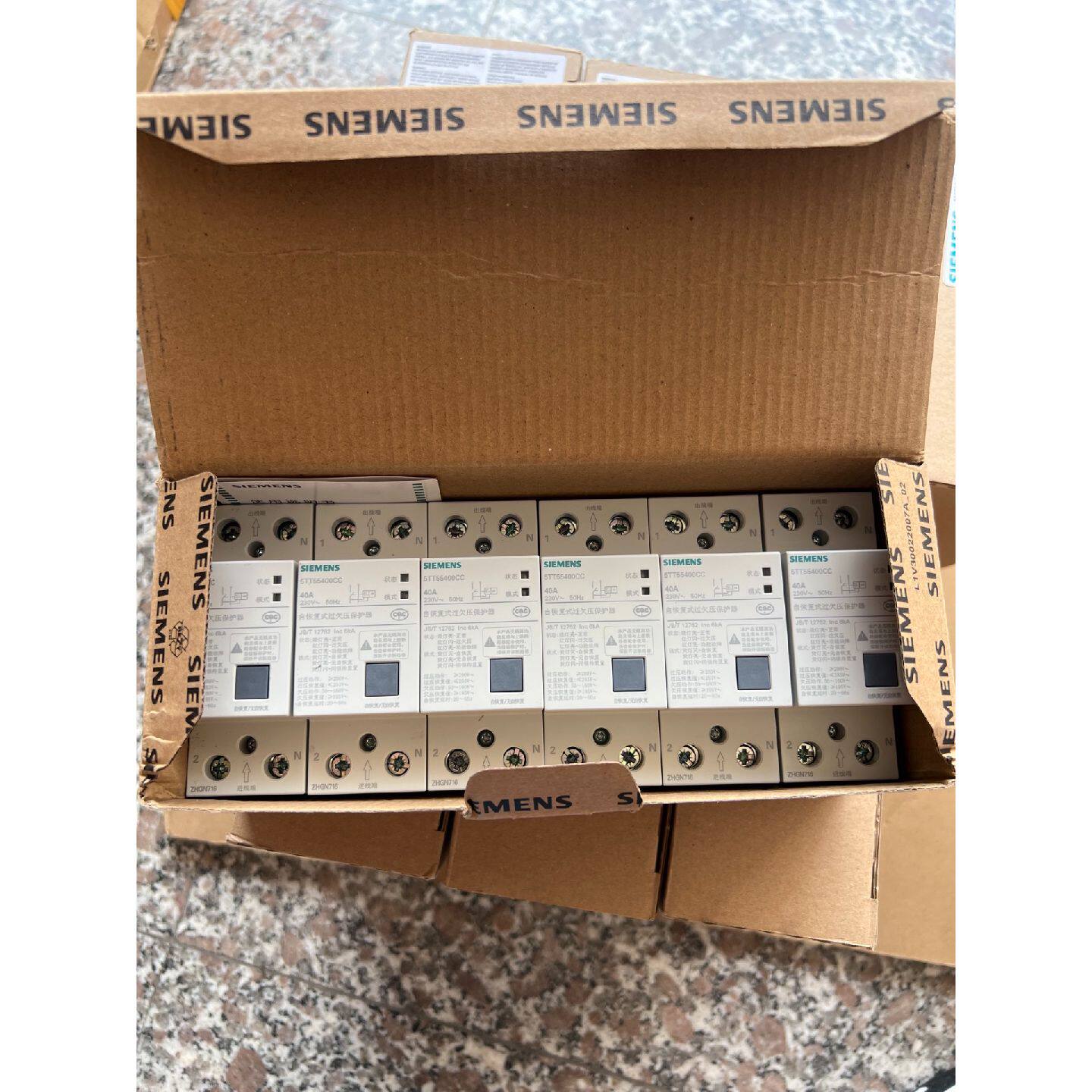 议价-2P40A过欠压自灰复保护器5TT5540-0CC