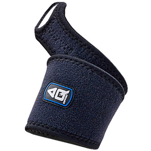 AQ运动护腕男篮球扭伤羽毛球腱鞘炎鼠标手劳损增压护手腕套女款