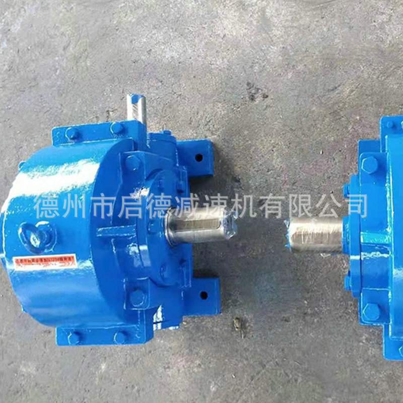 涡轮减速器WHC280/CWS蜗杆非标涡轮减速器CWU/WHX系列涡轮减速器