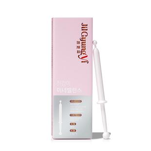 韩国质更益私处抑菌小白管私密紧致水润补水保湿净味止痒护理凝胶