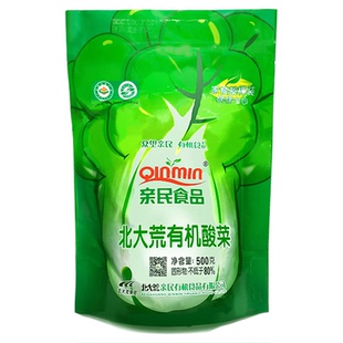 北大荒有机酸菜丝东北亲民酸菜颗棵大缸传统农家乳酸菌500g*5