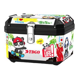 摩托车后尾箱电动车后备箱非铝合金大容量踏板电瓶车通用工具箱子