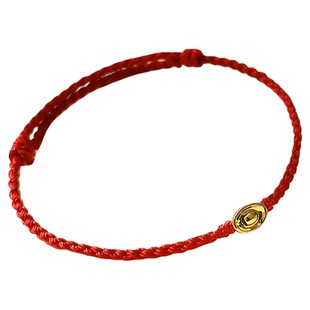 岁岁进宝5D足黄金999小克重元宝本命红编绳宝宝手链礼物朋友闺蜜