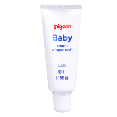 贝亲护臀膏35g新生呵护红pp乐