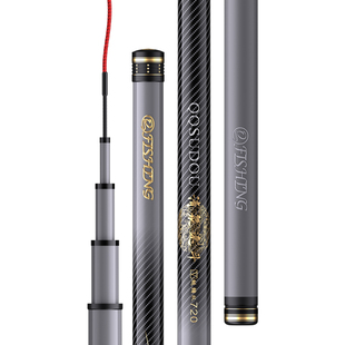 新款清泉速斗19调轻量大物竿鲢鳙竿超轻量大物竿大综合鱼竿青鱼竿