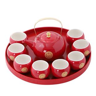 结婚敬茶茶具套装 红色双喜陶瓷茶壶 婚礼改口茶杯托盘婚庆用品
