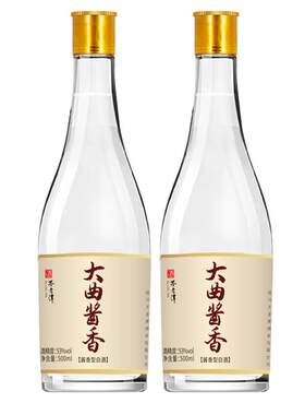 四川大曲泸州500ml53度2瓶装