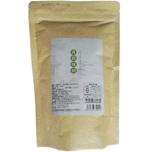 商朝绿妍茶三角茶包 纯绿妍茶茉莉花茶包水果茶专用茶 30小包