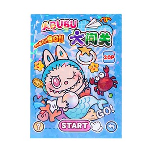 趣味闯关游戏贴纸随身本儿童卡通换装手账素材本免裁剪贴画安静书