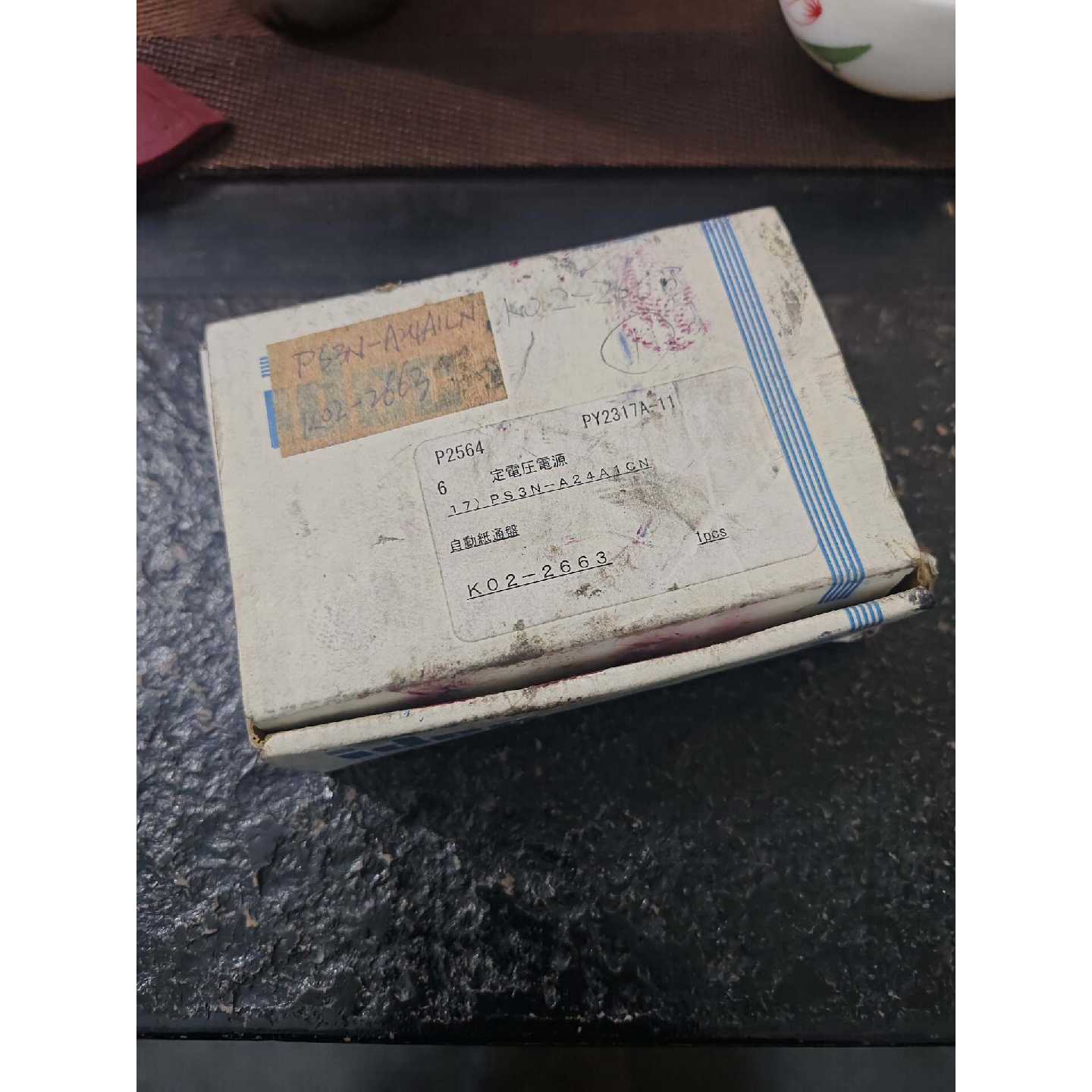 全新原装和泉电源PS3NA24A1CN议价
