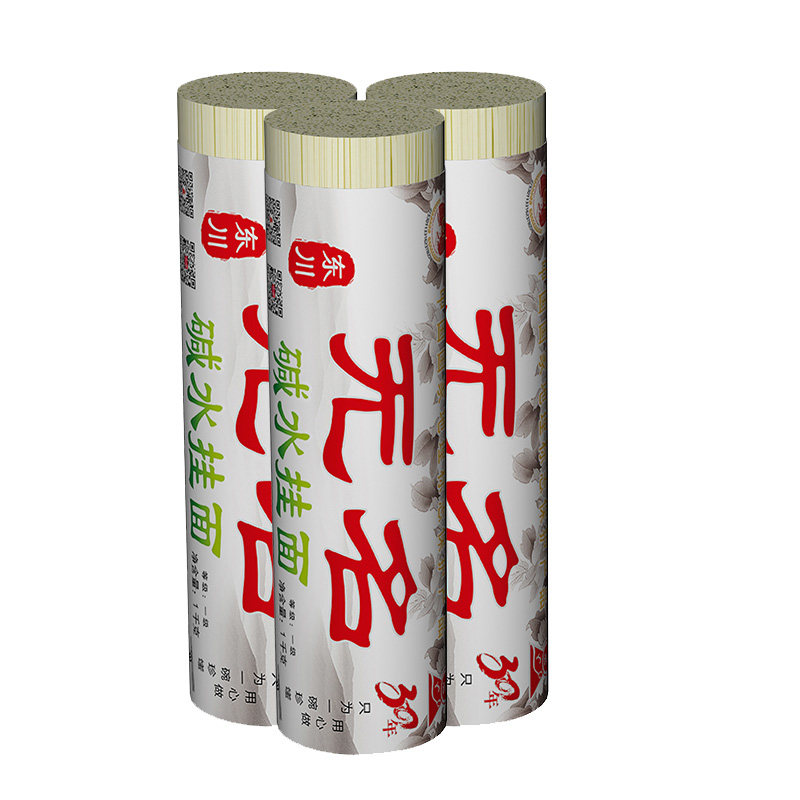 组合 - 无名碱水盐水宽面东川面条/挂面（无料包）