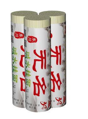 组合 - 无名碱水盐水宽面东川面条挂面早餐挂面方便面云南特产